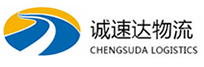 宁波到新吴区物流公司